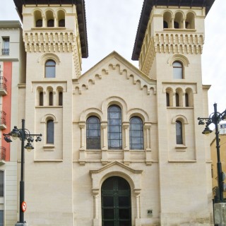 Las fachadas de la Iglesia de San Jorge